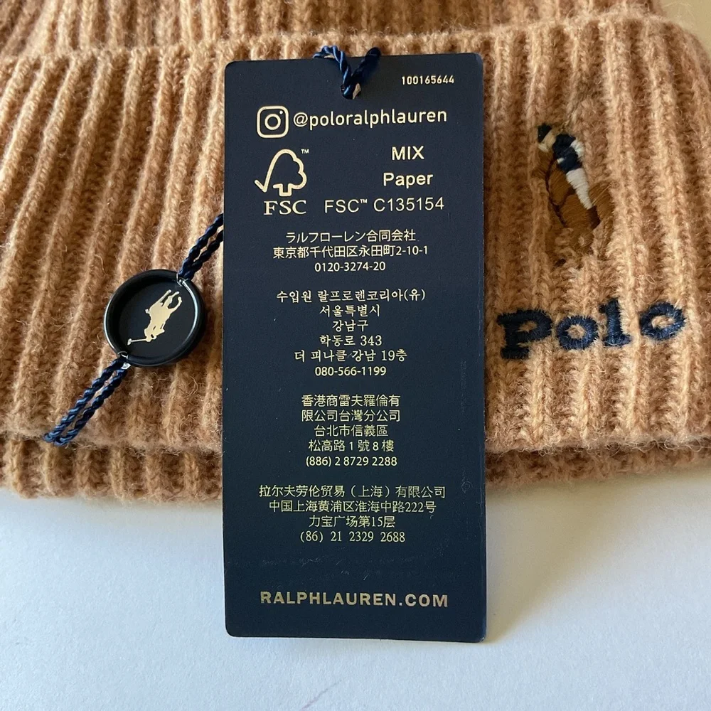 POLO RALPH LAUREN MENS SIGNATURE PONY WOOL KNIT BEANIE CAMEL OS NWT
